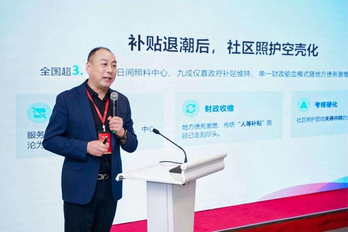 青海：凝心聚力推动高原特色康养与家政产业高质量发展