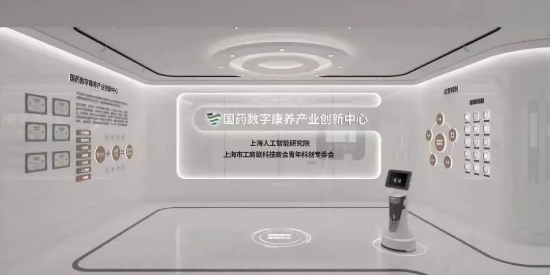 居家养老服务的服务内容有哪些?(图1)