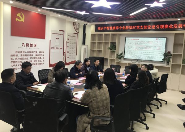 上海信养之家宝山大场养老院6月最新定价参观地址服务电话-全面讲解(图1)