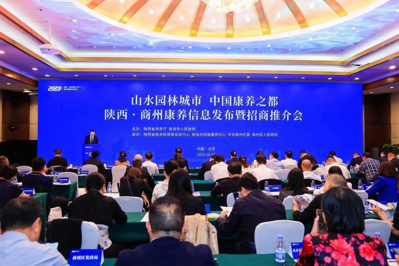 重庆要闻-重庆新闻网(图1)