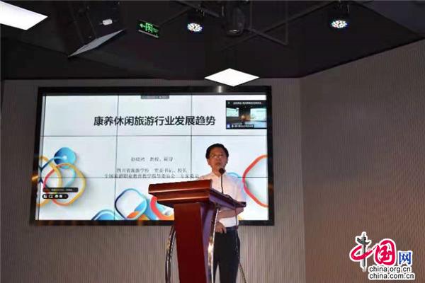 2026—2030年中国冰雪产业市场前瞻与投资战略分析(图1)