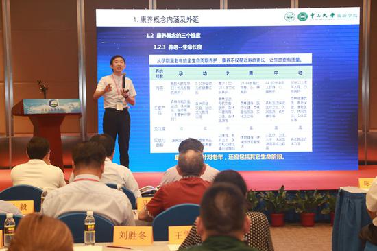 湿透jk避雨动漫无删减樱花内容详情已介入调查相关一句话暴露所有(图1)