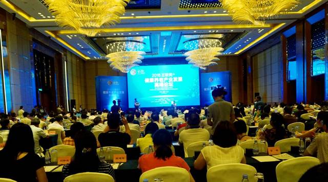 故城:把气象健康提示送进养老院(图1)