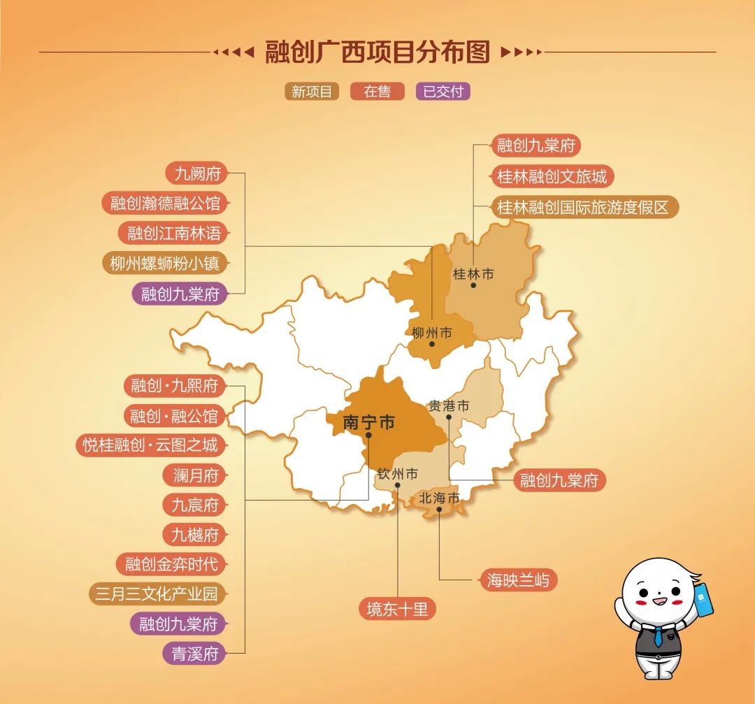 公募研报_展恒基金网—专业基金研究平台(图1)