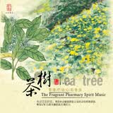 比起别人喜欢你你喜欢你自己才是更重要心灵疗愈(图1)