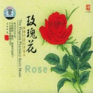 消费品零售市场展现强劲韧性报告解读增长密码(图1)