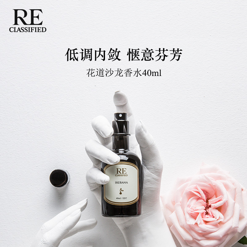 筑博设计(300564)_最新价格_行情_走势图—东方财富网(图1)