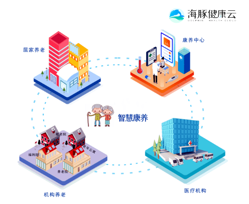 杭州余杭：黄湖镇开展特殊群体反诈宣传活动筑牢春节安全防线传递暖心关怀(图1)