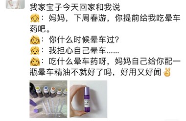 浙西南“花乡”蝶变记:一条高速铺就乡村共富路(图1)