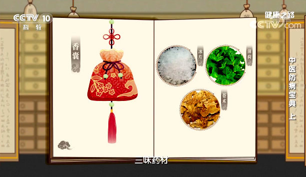 企业-米内网(图1)