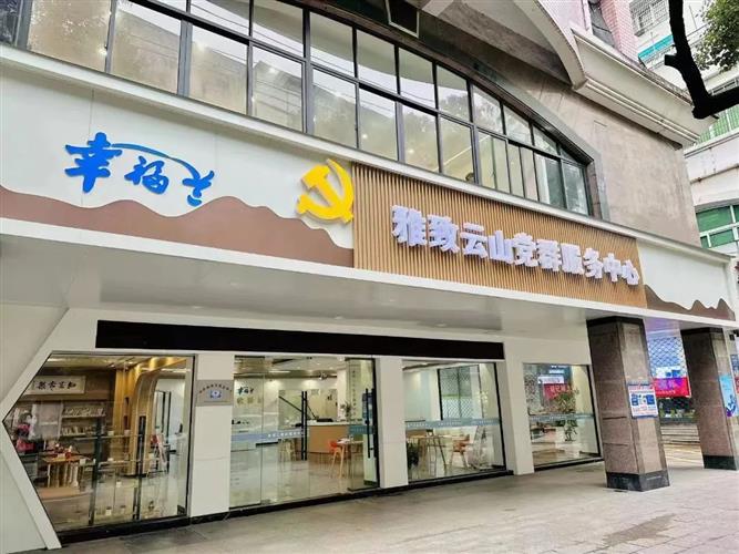 服务提质促成假日消费热潮(图1)