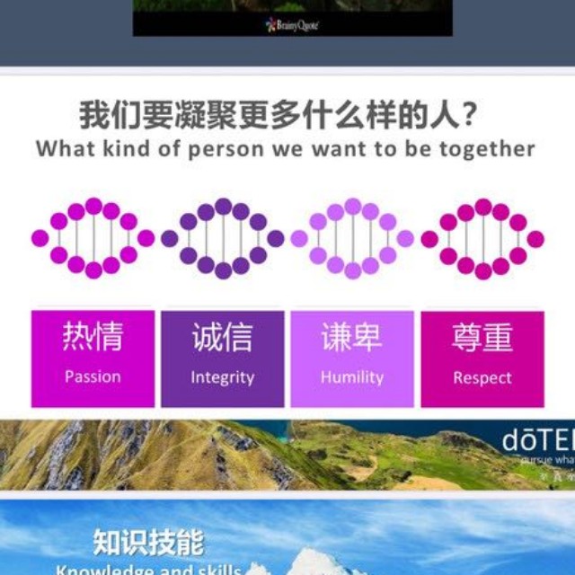芳香疗法对于人体有哪些效果?(图1)