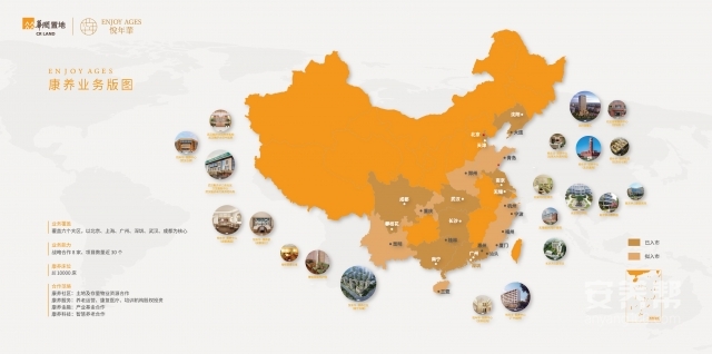 大成健康产业混合A(图1)