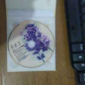 上海打磨老年精品好课点亮银龄生活(图1)