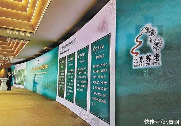 个人养老金制度12月15日起全面实施友邦人寿积极作为(图1)